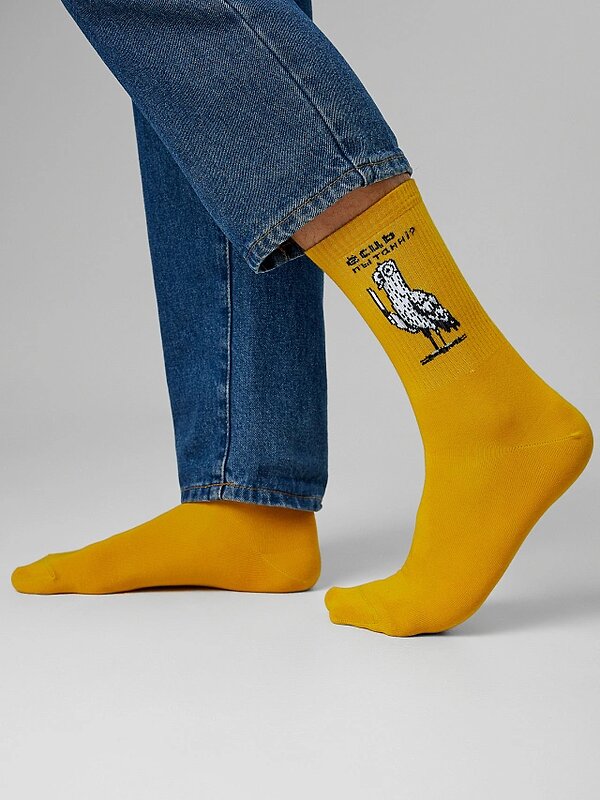 MARK FORMELLE Мужские носки 586750 107K-3518 горчичный