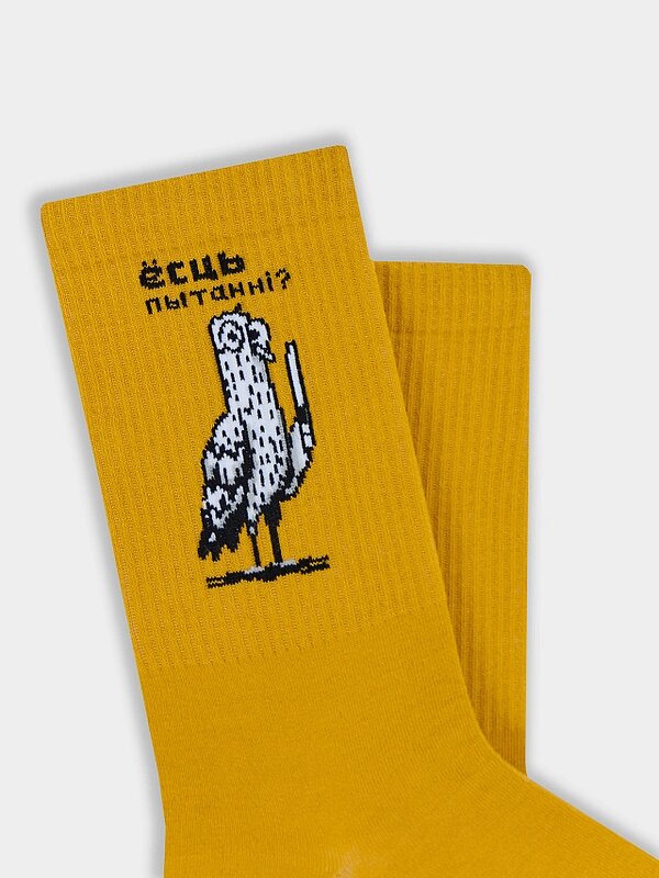 MARK FORMELLE Мужские носки 586750 107K-3518 горчичный