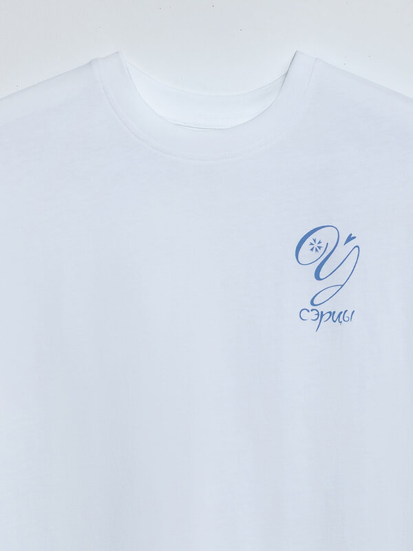 MARK FORMELLE Футболка 586883 112678 белый +печать