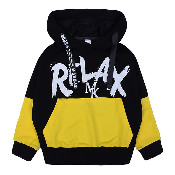 Bonito Костюм 586936 OP1048 желтый