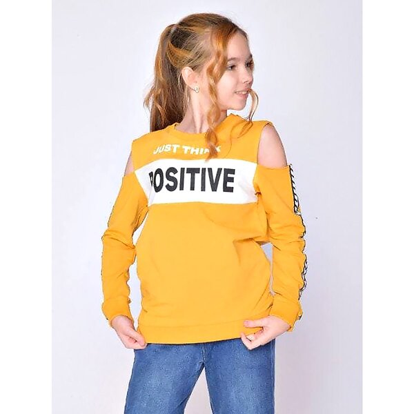 Bonito Свитшот 586961 OP1247 горчичный