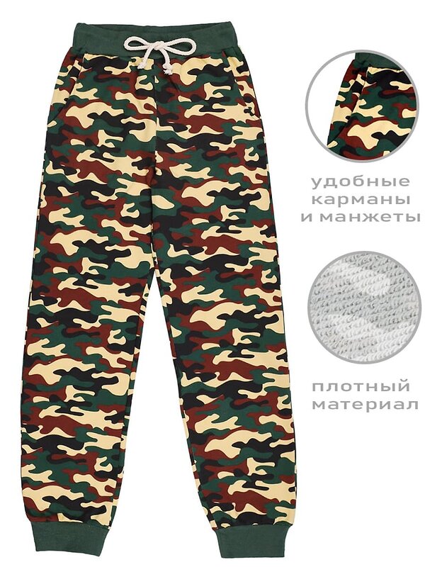 Bonito Брюки 586985 BK1552B темно-зеленый