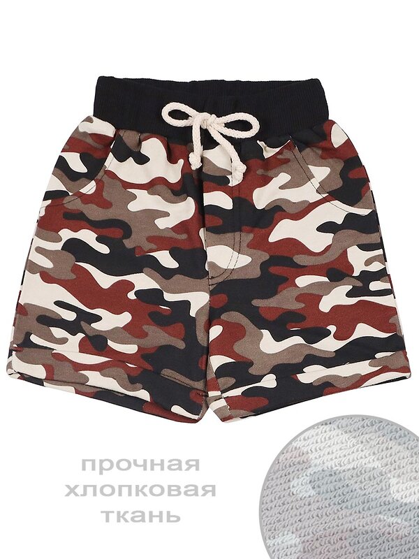 Bonito Шорты 586996 BK1553SH черный