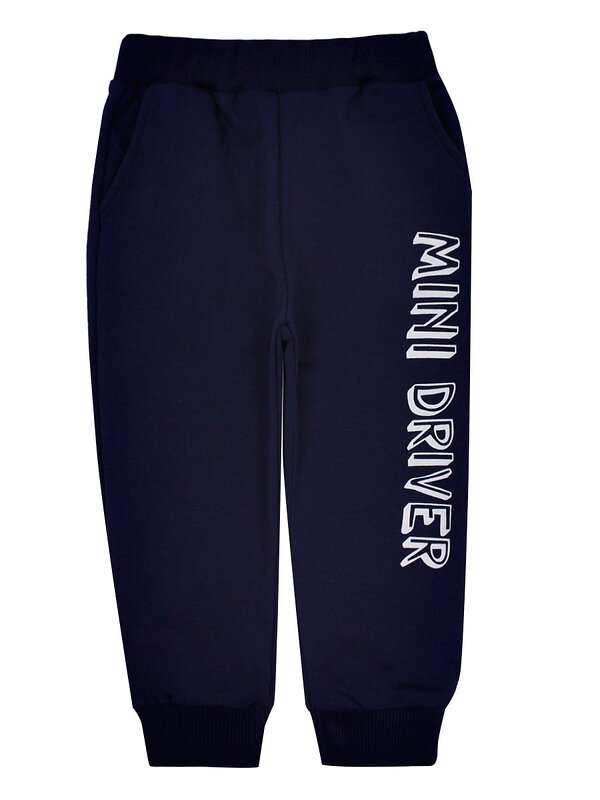 Bonito Комплект 587020 OP1203 желтый