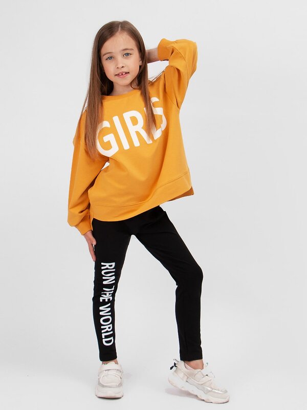 Bonito Комплект 587026 OP1239 горчичный