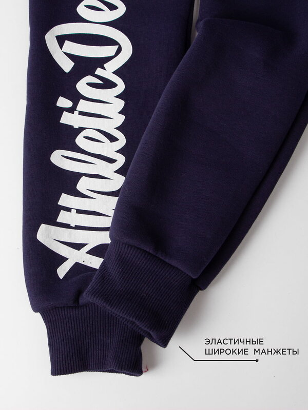 Bonito Брюки 587070 BK1364B темно-синий