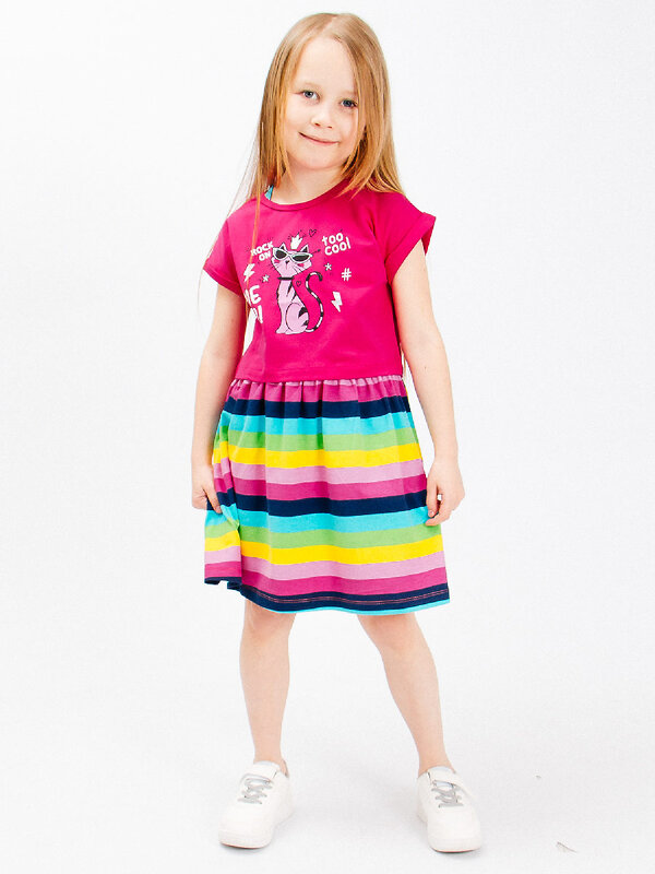 Bonito Платье 587135 BK1570P фуксия