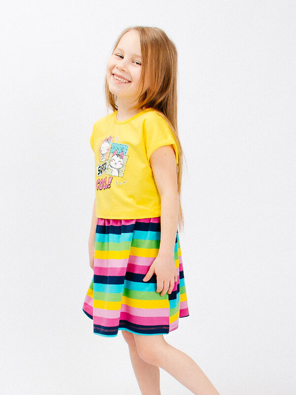 Bonito Платье 587139 BK1570P желтый