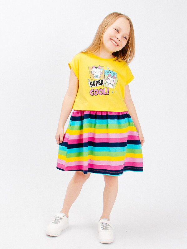 Bonito Платье 587139 BK1570P желтый