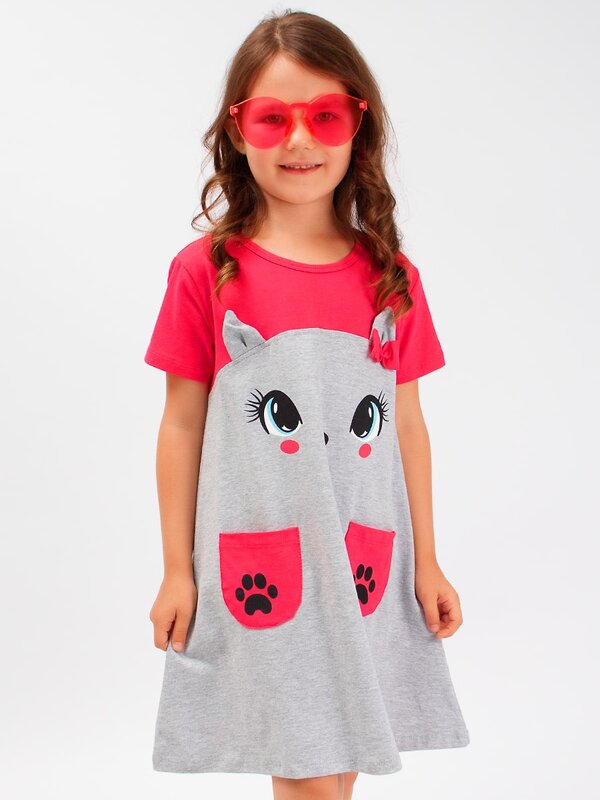 Bonito Платье 587166 BK1567P малиновый