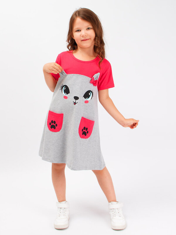 Bonito Платье 587166 BK1567P малиновый