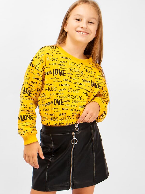 Bonito Свитшот 587210 OP1246 желтый