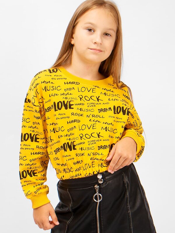 Bonito Свитшот 587210 OP1246 желтый