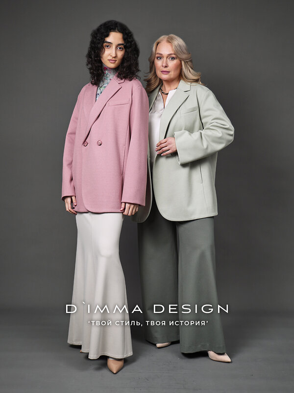 DIMMA Жакет 587327 2665 Персиковый