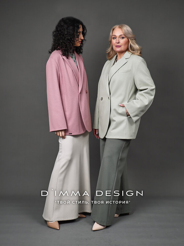 DIMMA Жакет 587327 2665 Персиковый