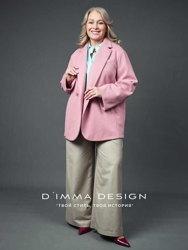 DIMMA Жакет 587327 2665 Персиковый