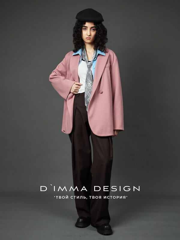 DIMMA Жакет 587327 2665 Персиковый