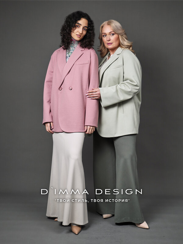 DIMMA Жакет 587326 2665 Ментоловый