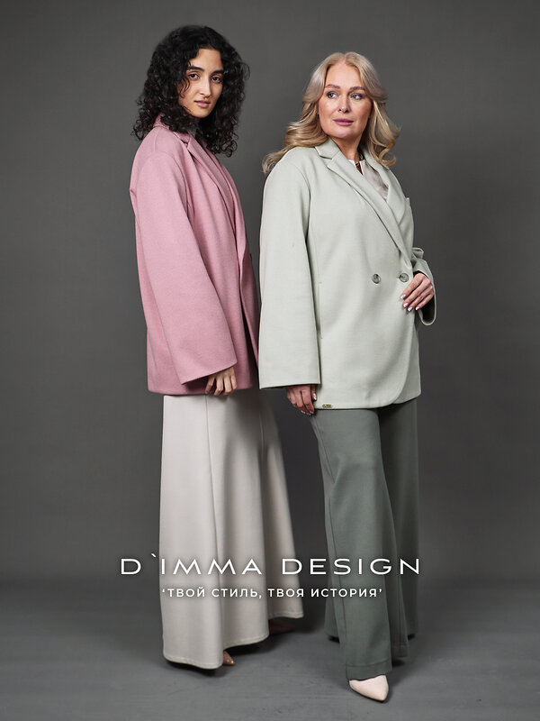 DIMMA Жакет 587326 2665 Ментоловый