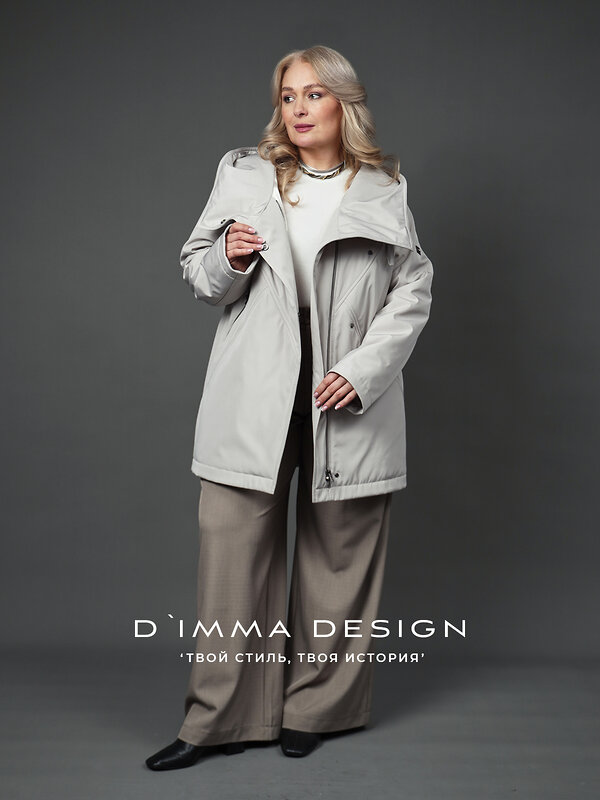 DIMMA Куртка 587331 2666 Серо-бежевый