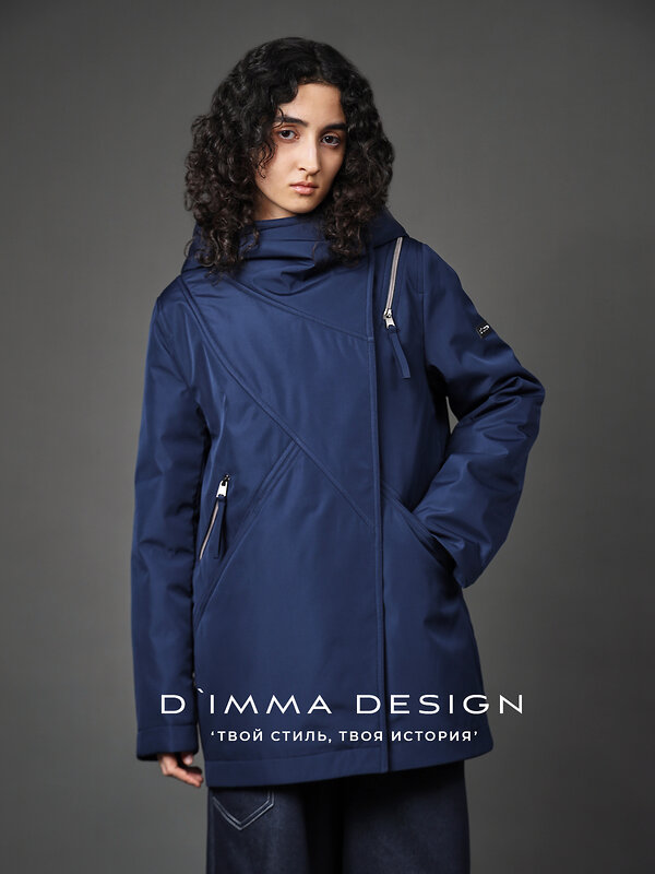 DIMMA Куртка 587332 2666 Синий