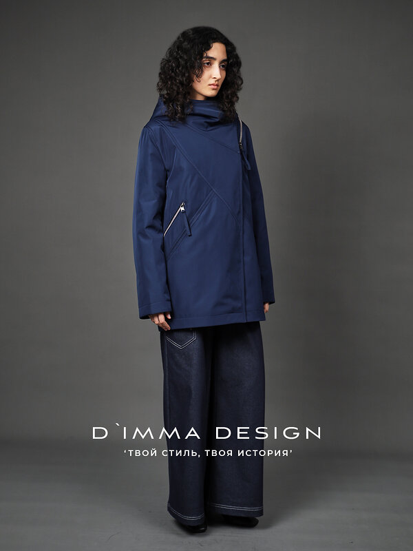 DIMMA Куртка 587332 2666 Синий