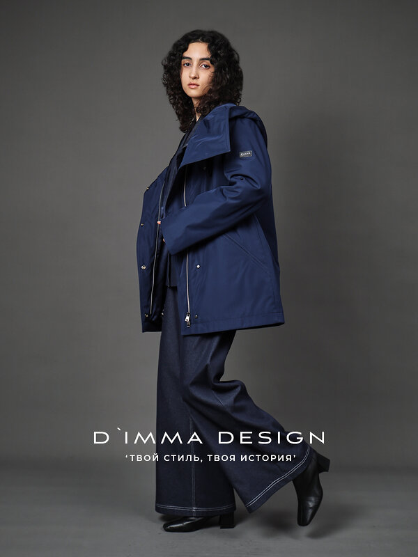 DIMMA Куртка 587332 2666 Синий