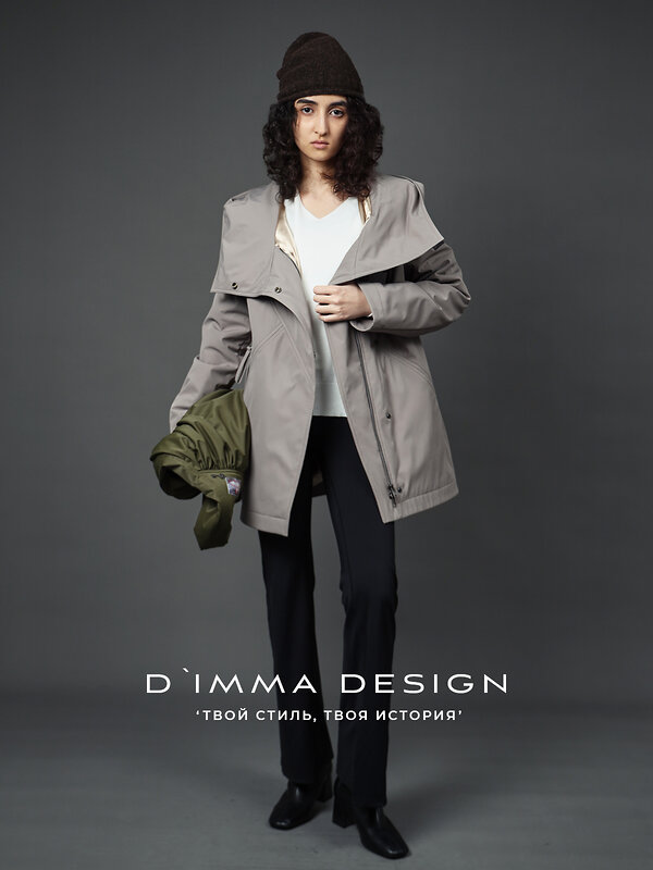 DIMMA Куртка 587333 2666 Табачный