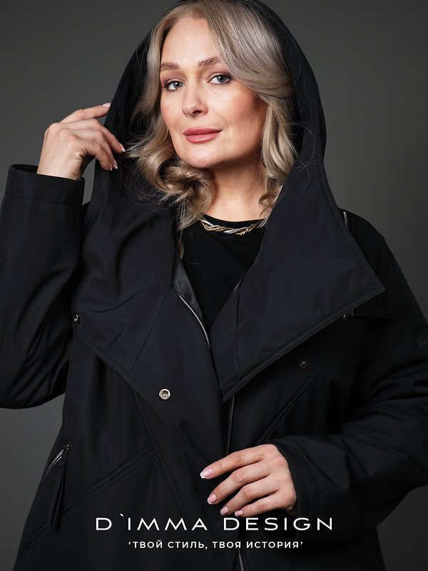 DIMMA Куртка 587334 2666 черный