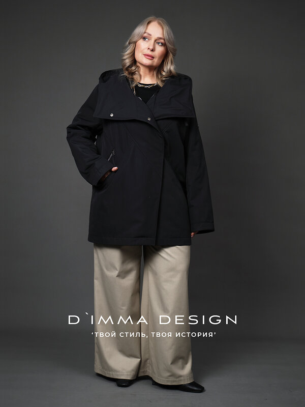 DIMMA Куртка 587334 2666 черный