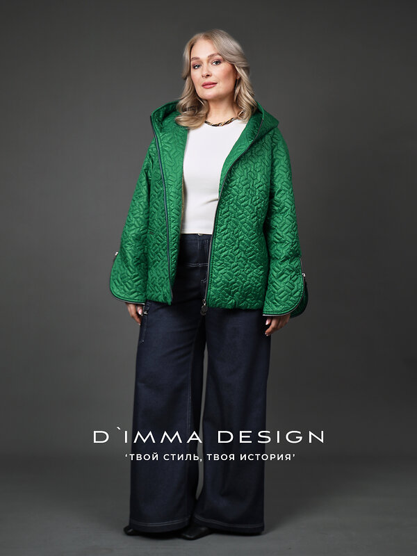 DIMMA Куртка 587336 2667 Зеленый