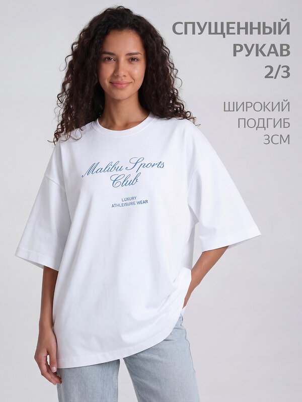 Апрель Футболка 587581 1ЖДФК5039804 белый