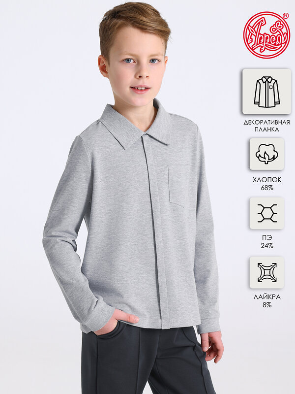 Апрель Поло 587596 1ПДПД5057809 серый