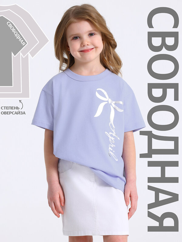 Апрель Футболка 587597 1ДДФК4327001 сиреневый