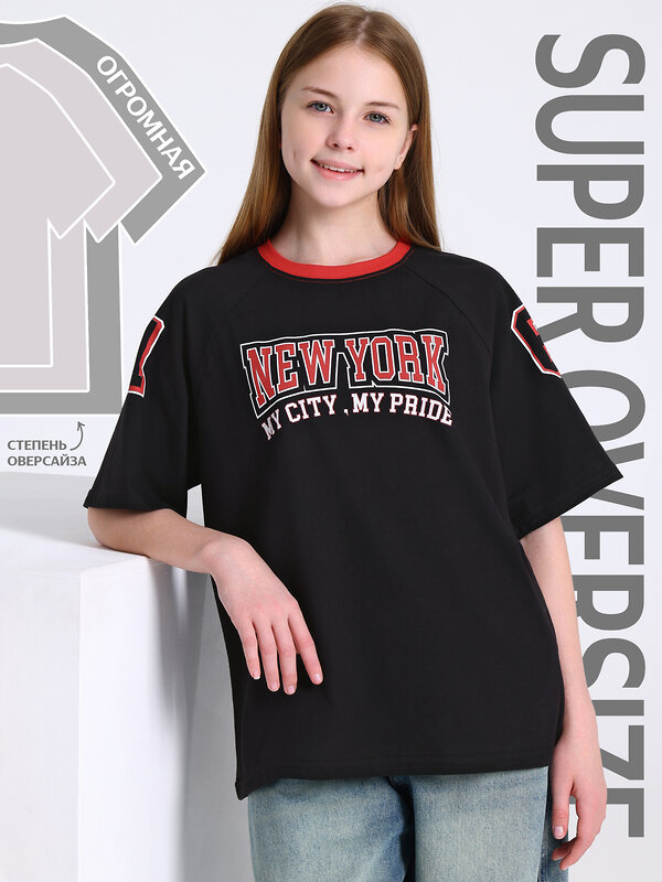 Апрель Футболка 587598 1ДДФК4980001 черный+красный