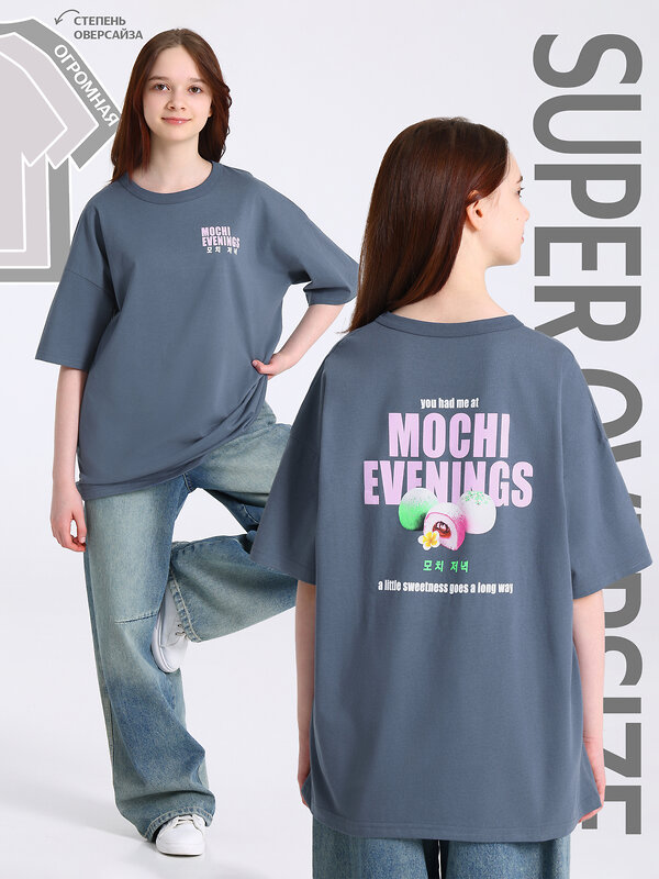 Апрель Футболка 587599 1ДДФК5009001 темно-серый