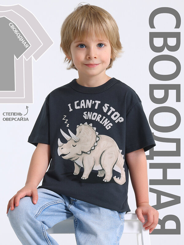 Апрель Футболка 587601 1ПДФК5078001 темно-серый