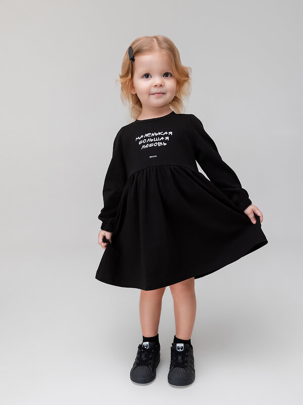 Bodo Платье 587816 64-3MD черный