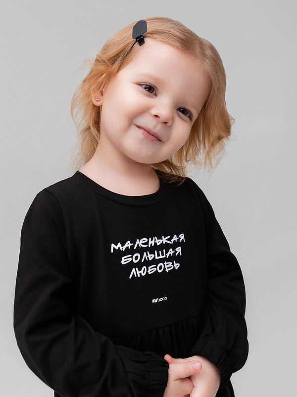 Bodo Платье 587816 64-3MD черный