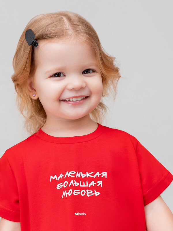 Bodo Футболка 587823 54-35MU красный