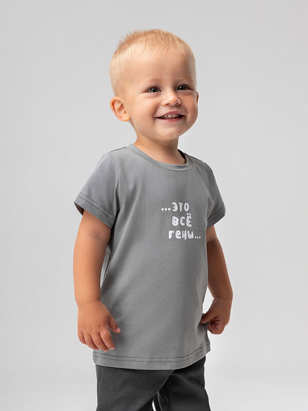 Bodo Футболка 587825 54-23MU серый