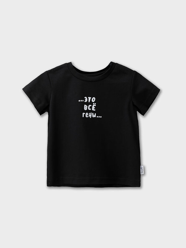 Bodo Футболка 587826 54-23MU черный