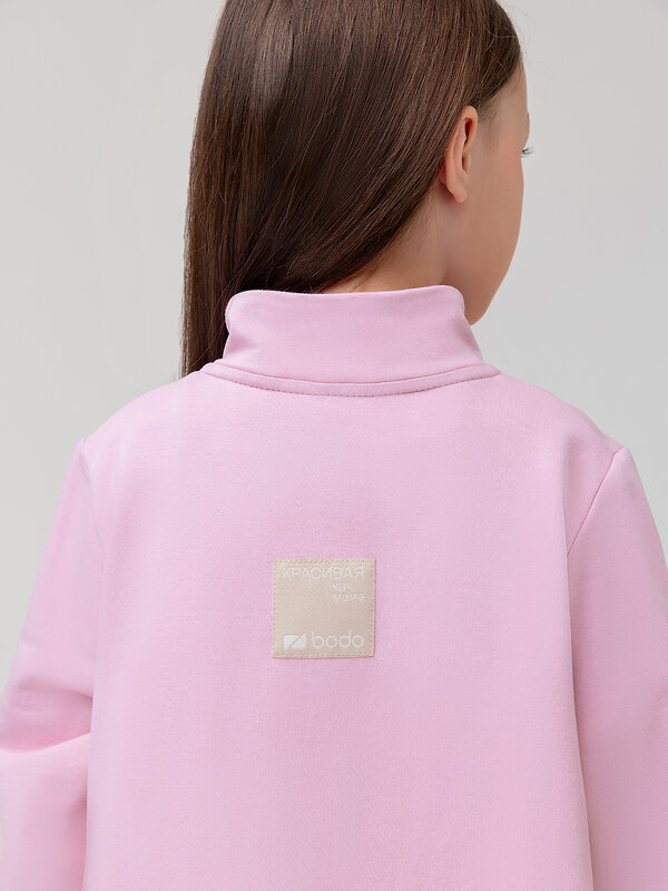 Bodo Костюм 588126 11-675MU розовый