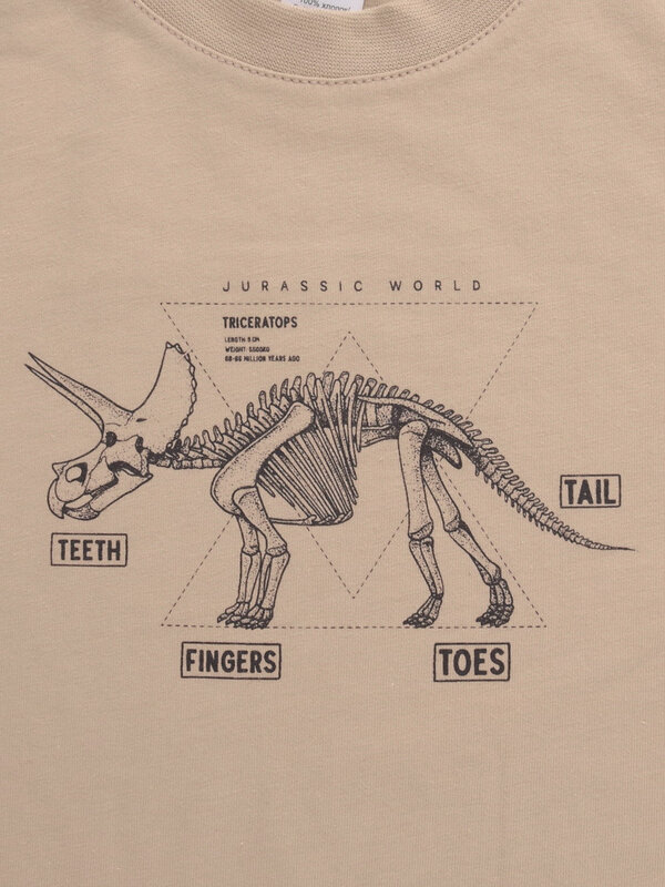 CROCKID Пижама 588133 К 1599 бежевый