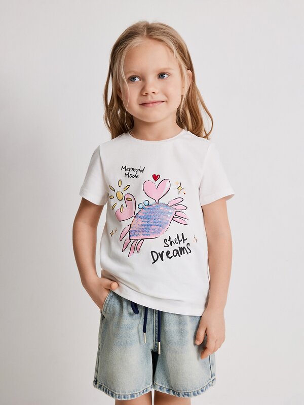 Acoola Футболка 588237 20220510219 белый