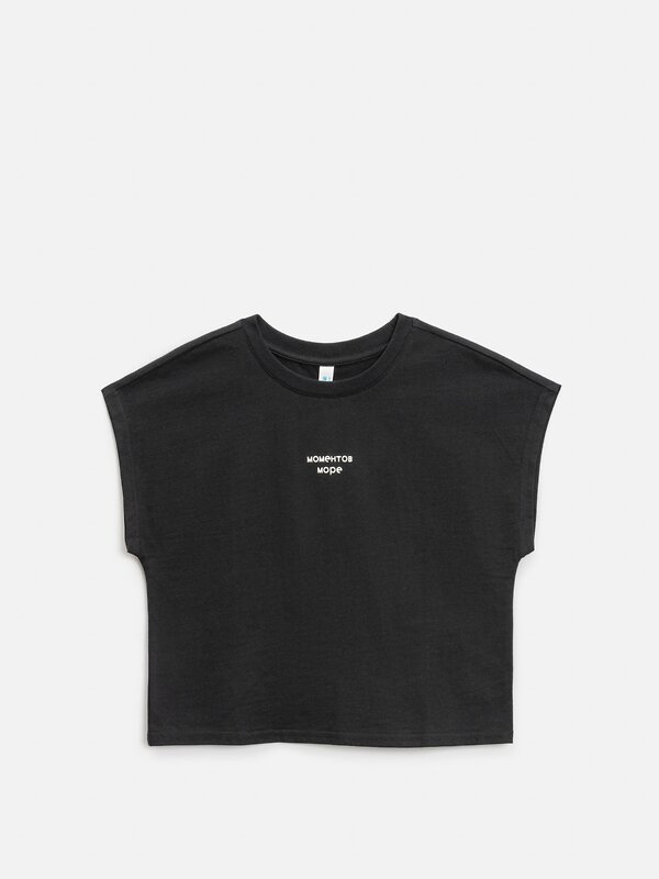 Acoola Футболка 588248 20210510217 черный