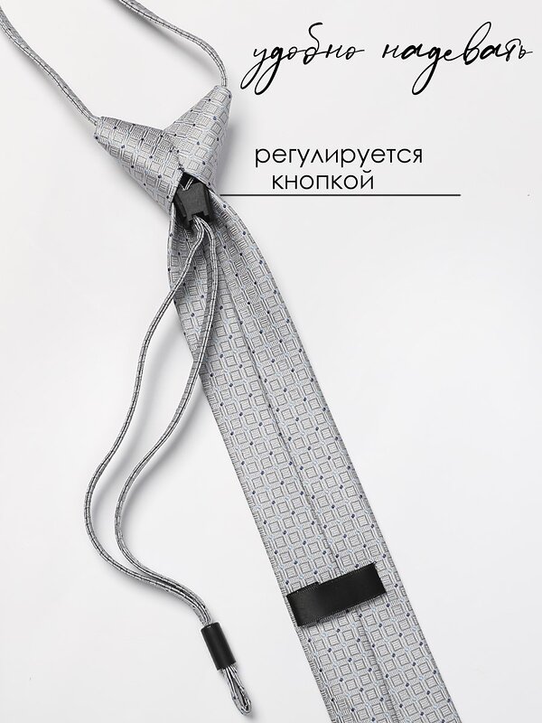 Соль&Перец Галстук 588295 SP301 серый