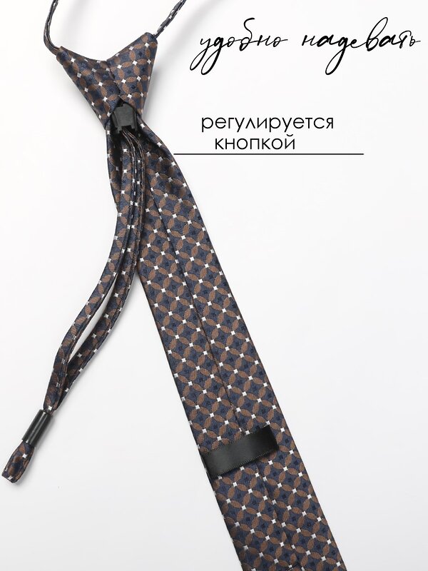 Соль&Перец Галстук 588297 SP308A коричневый