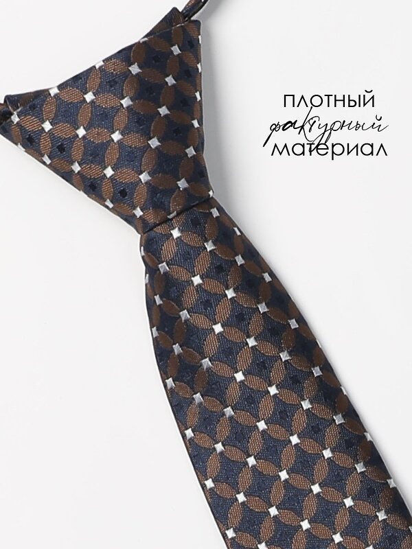 Соль&Перец Галстук 588297 SP308A коричневый