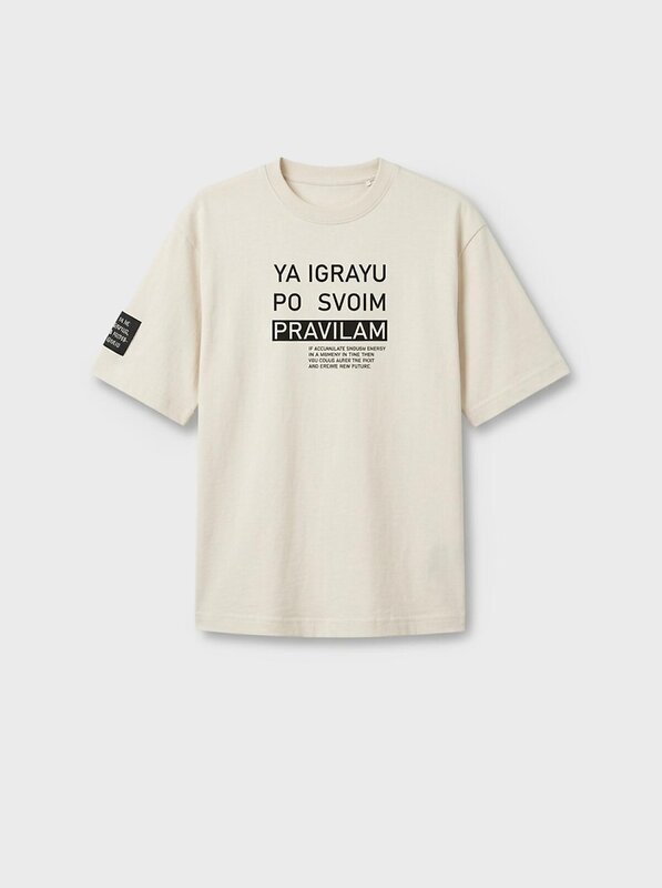 PLAYTODAY Фуфайка 588362 12611066 белый